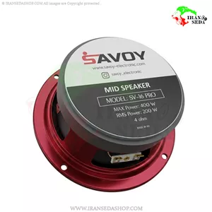 میدرنج ساووی مدل SAVOY SV-16 PRO