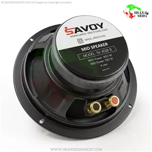میدرنج ساووی مدل SAVOY SV-8528 سایز 8 اینچ بسته دو عددی