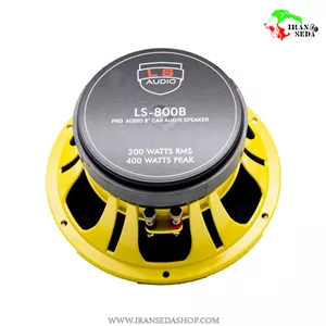 میدرنج ال اس ادیو مدل ls audio ls-800b سایز 8 اینچ بسته دو عددی