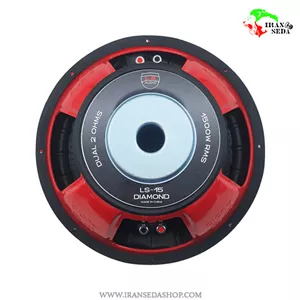 ساب ووفر ال اس ادیو مدل ls audio diamond ls-15 سایز 15 اینچ 1500rms بسته یک عددی
