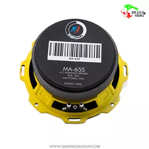 میدرنج مجیک ادیو مدل Magic Audio MA-65S