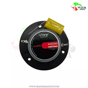 تیوتر دام وایب مدل VIBE SlickPRO3T-V2 سایز 1/2 اینچ توان 150 وات بسته دو عددی