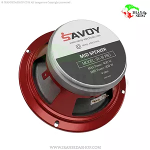 میدرنج ساووی مدل SAVOY SV-18 PRO