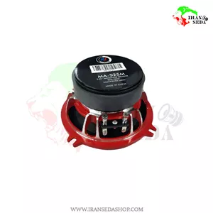 میدرنج مجیک ادیو مدل Magic Audio MA-525M سایز 5