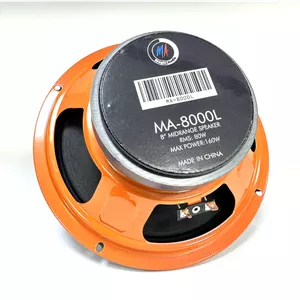 میدرنج مجیک ادیو مدل Magicaudio MA-8000L