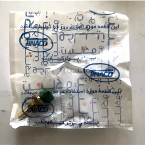 فشنگی آب سبز 405/پارس/سمند_تیناکو (برند خط تولید)