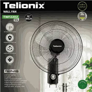 پنکه دیواری تلیونیکس مدل TWF2202