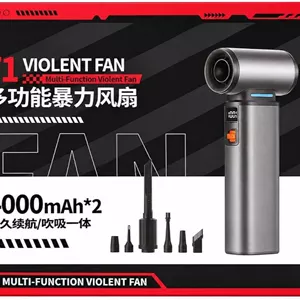 جت فن ویولنت توربو F1 Violent Fan چند منظوره 