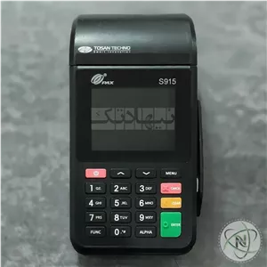 کارتخوان سیار PAX مدل S915فعالسازی رایگان