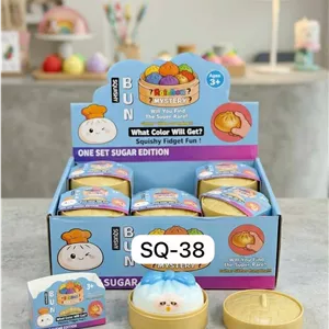 فیجت دامپلینگ سوپرایزی مدل SQ-38