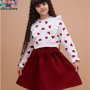 کراپ دامن دخترانه قلب