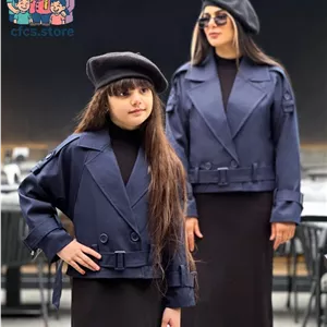 ترنچ کت کوتاه CFCS
