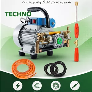 سمپاش پرتابل برقی TECHNO