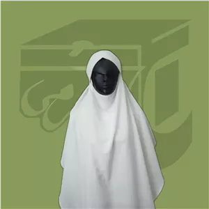 لباس احرام زنانه عبا خمار  ۳ تیکه فرحاب
