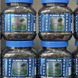 چای عطری الواحه STD 255 ابورامی سعدالدین _ العطور 200 گرم