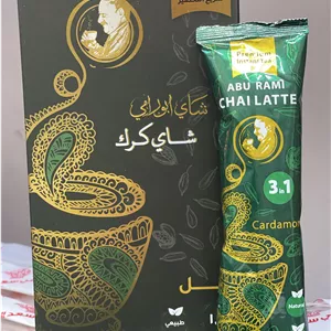 چای کرک هل ابورامی سعدالدین طعم چای با هل و شیر| ساشه ای