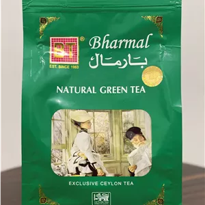 چای سبز طبیعی بارمال Bharmal مدل Natural Green Tea سیلان 250 گرم | چای سبز سیلان اصل