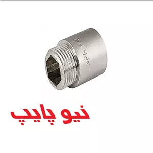 مغزى روپیچ توپیچ (آلن خور ) نیوپایپ