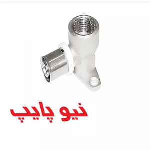 زانو صفحه دار توپیچ پرسى نیوپایپ