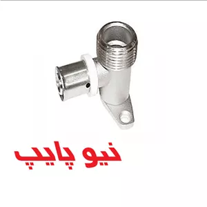 زانو صفحه دار روپیچ پرسى نیوپایپ
