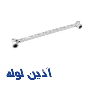 زانو زوج رادیاتوری500یكسر بوشن فلزى آذین