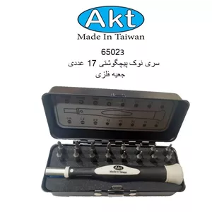 نوک پیچ گوشتی موبایلی 17 عددی AKT مدل 65023