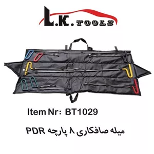 کیت 33 عددی PDR صافکاری ال کا تولز BT1029