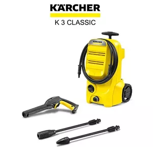 کارواش فشار قوی 120 بار کارچر مدل K 3 Classic GB