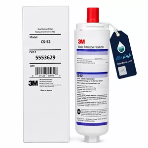 فیلتر یخچال بوش مدل CS-52