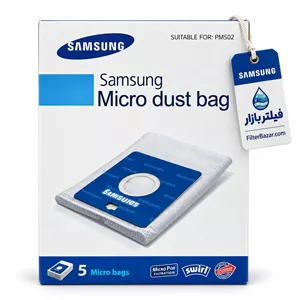 پاکت جاروبرقی سامسونگ مدل PMS02 بسته 5 عددی (SAMSUNG)