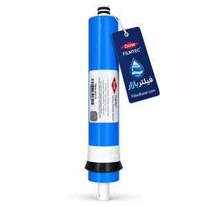 فیلتر ممبران تصفیه آب فیلمتک داو مدل DOW FILMTEC) TW30-1812-۷۵)
