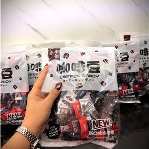 میکس آبنبات قهوه۲۰۰گرم