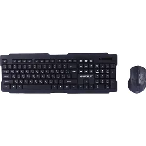کیبورد و موس بی سیم ایکس پی پروداکت XP-W3100U