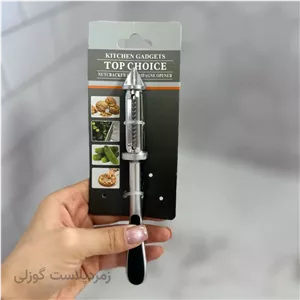 پوست کن مدادی شنگیا استیل