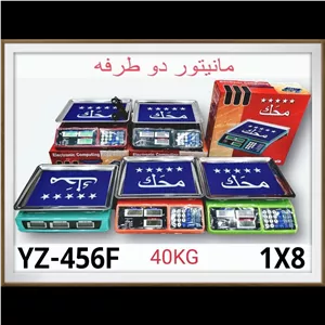 ترازو 40 کیلویی محک دکمه فلزی