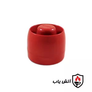 آژیر آدرس پذیر زیتکس