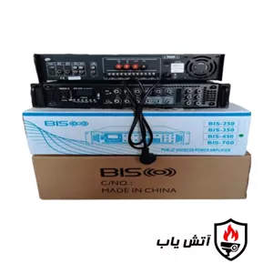 اکو آمپلی فایر اهمی ولتی BISCO-BIS450