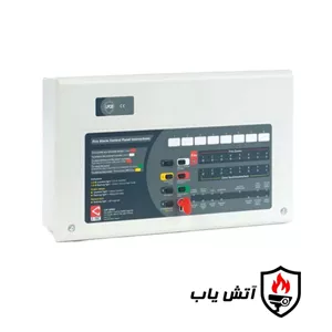 کنترل پنل اعلام حریق 2 زون C-TEC آپولو APOLO