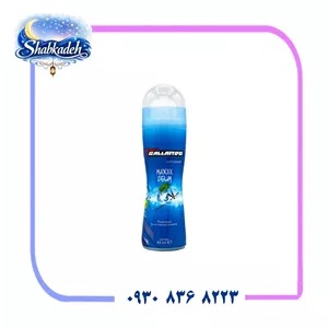 ژل تاخیری فوق العاده Maxxx Delay آبی رابطه آنال گالاردو 