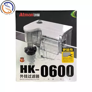 فیلتر هنگان آکواریوم آتمن مدل HK-0600