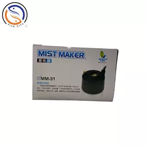 مه ساز آکواریوم مدلMM-31برند جنکا