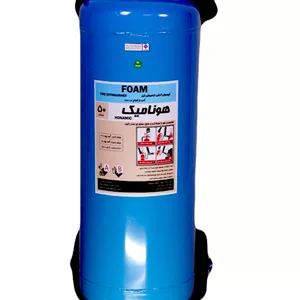 کپسول آتش نشانی ۵۰ لیتری آب و کف چرخدار هونامیک