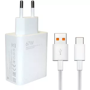 آداپتور شارژر شیائومی مدل 67W اورجینال به همراه کابل USB-C