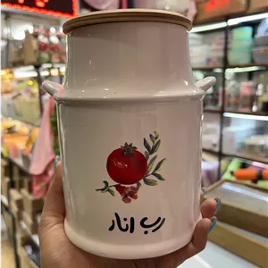 بانکه رب انار