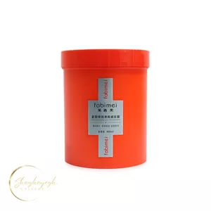 ماسک مو ابرسان و نرم کننده فابیمی ۸۰۰ میل Fabimei Silky And Luxurious Hair Moisturizing Mask 800ml