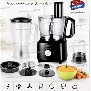 غذاساز 7 کاره سانفورد مدلSF6819  | موتور مسی 500 وات