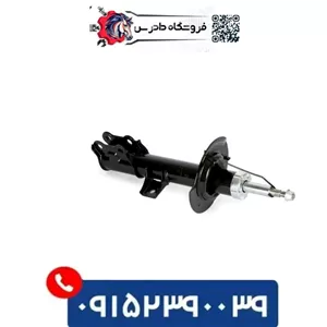 لنت جلو J5