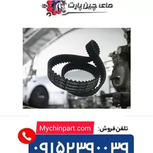 لنت جلو KMC T8