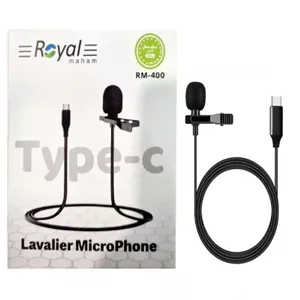 میکروفن یقه ای سیم دار رویال RM-400 Type-C