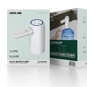 پمپ آب شارژی دیجیتال گرین لاین مدل GL-WD11